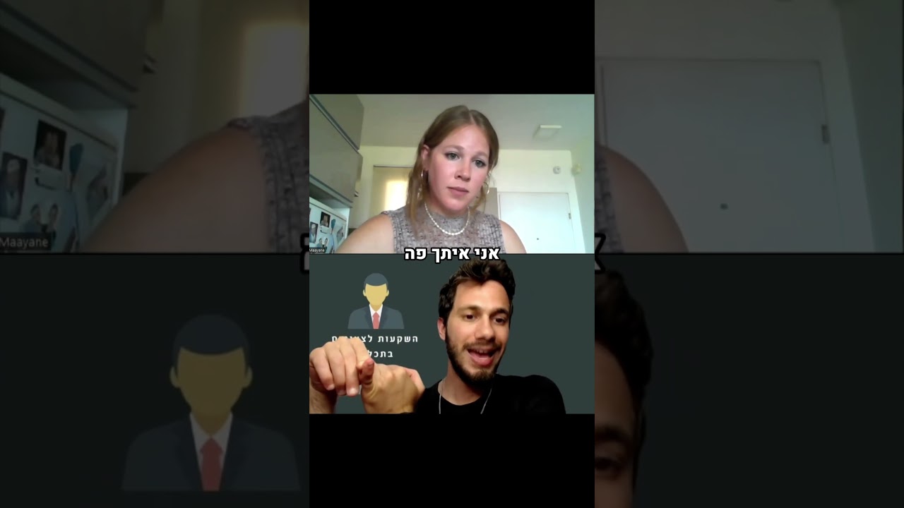 עדות בוגר