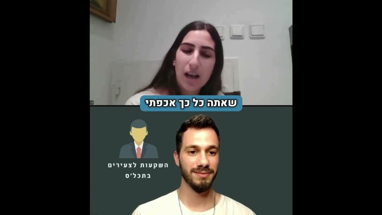עדות בוגר