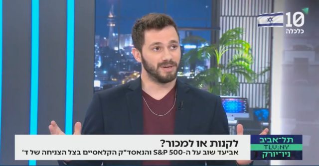 קטע חדשות